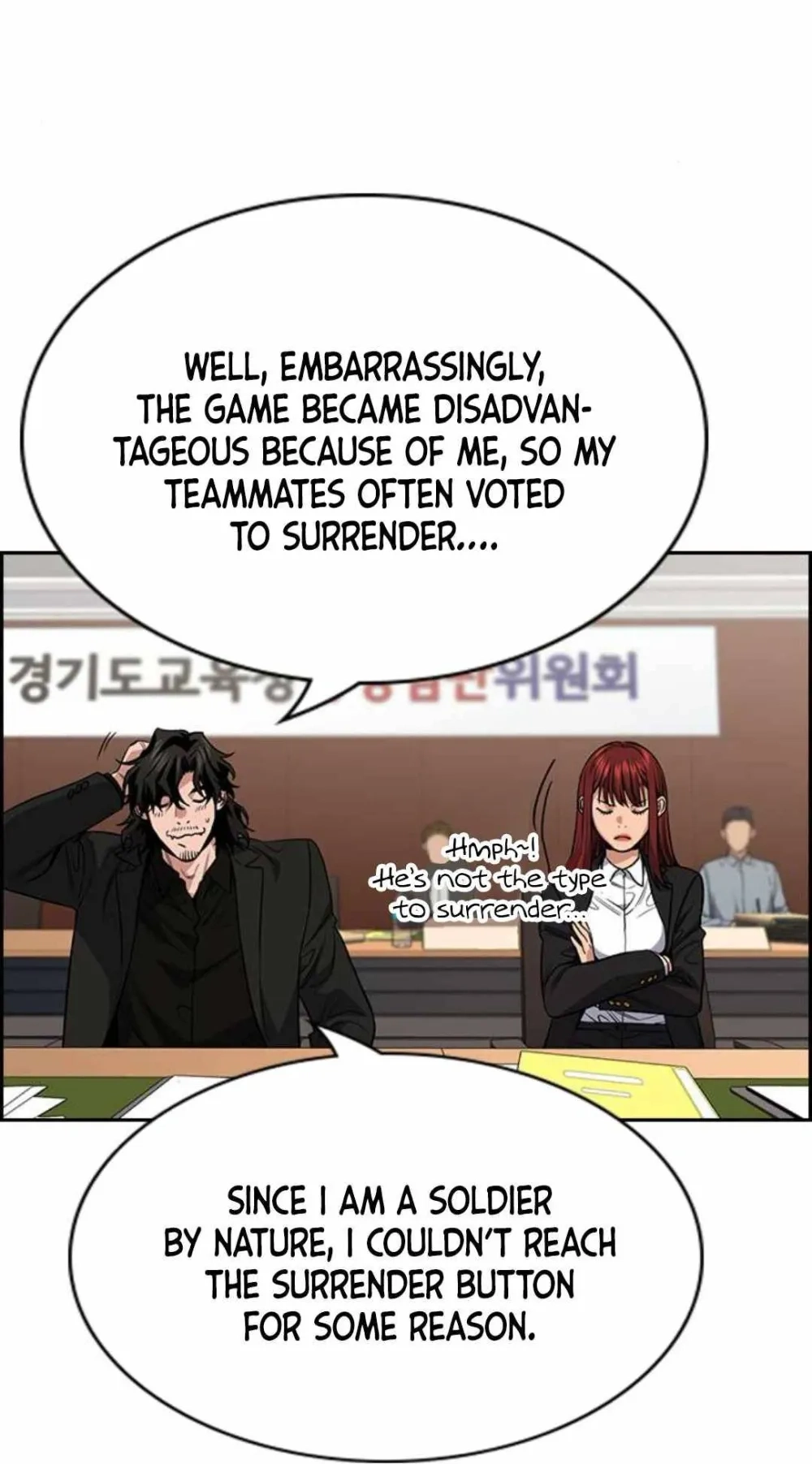 Read Get Schooled Manga Online