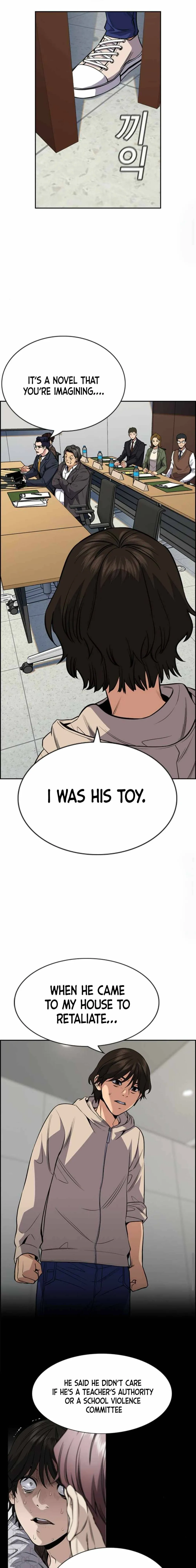 Read Get Schooled Manga Online