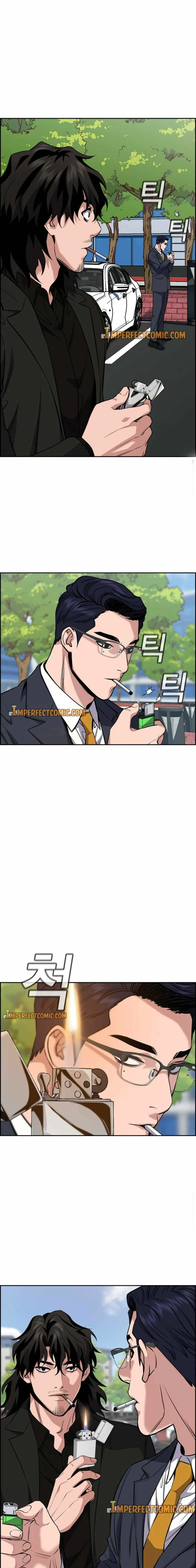 Read Get Schooled Manga Online
