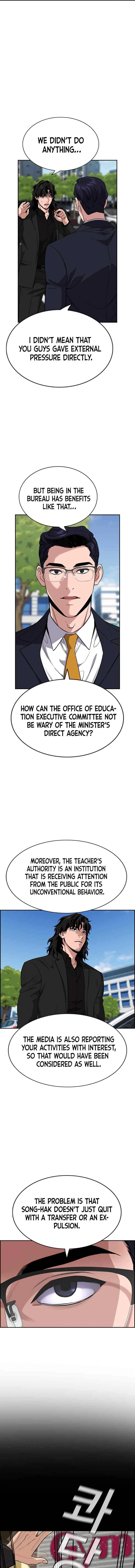 Read Get Schooled Manga Online