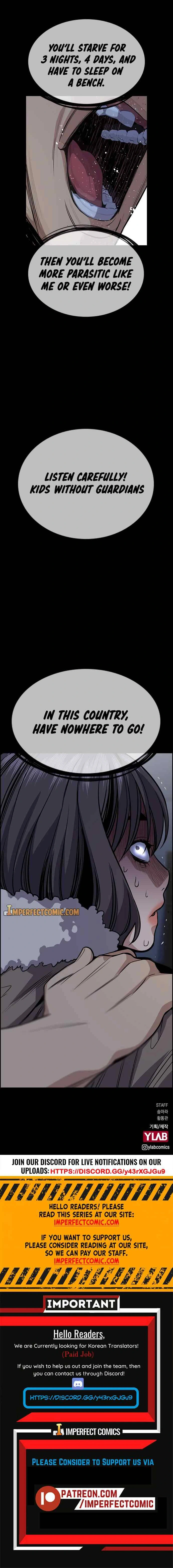 Read Get Schooled Manga Online