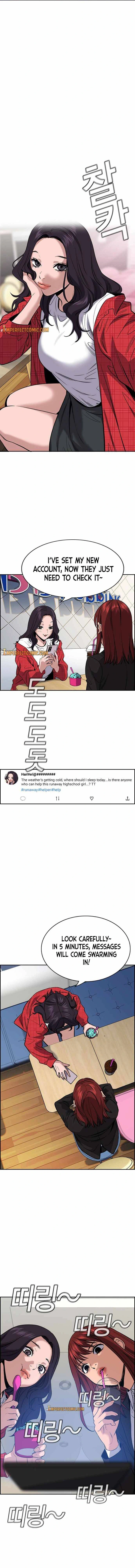 Read Get Schooled Manga Online