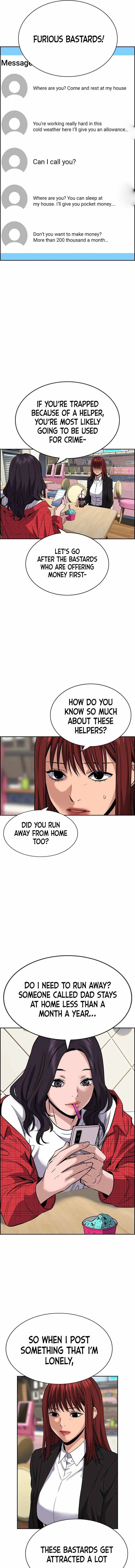 Read Get Schooled Manga Online