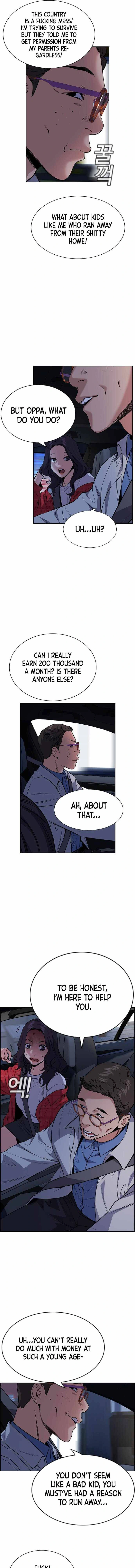 Read Get Schooled Manga Online