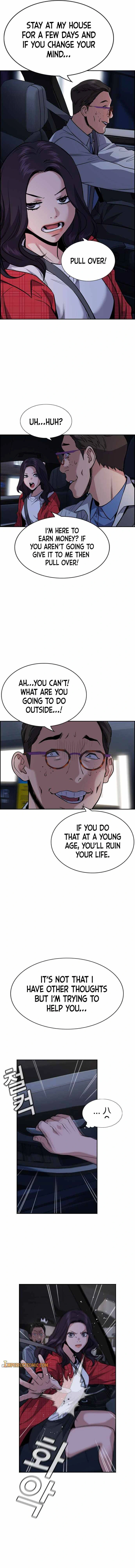 Read Get Schooled Manga Online
