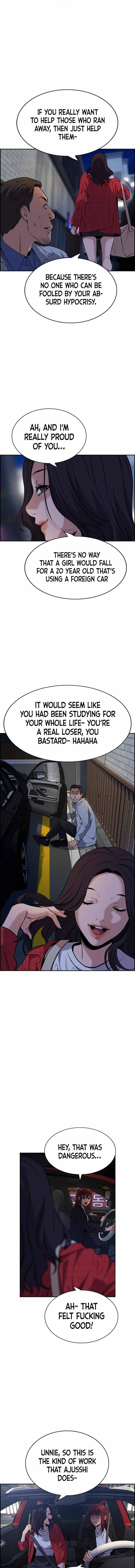 Read Get Schooled Manga Online