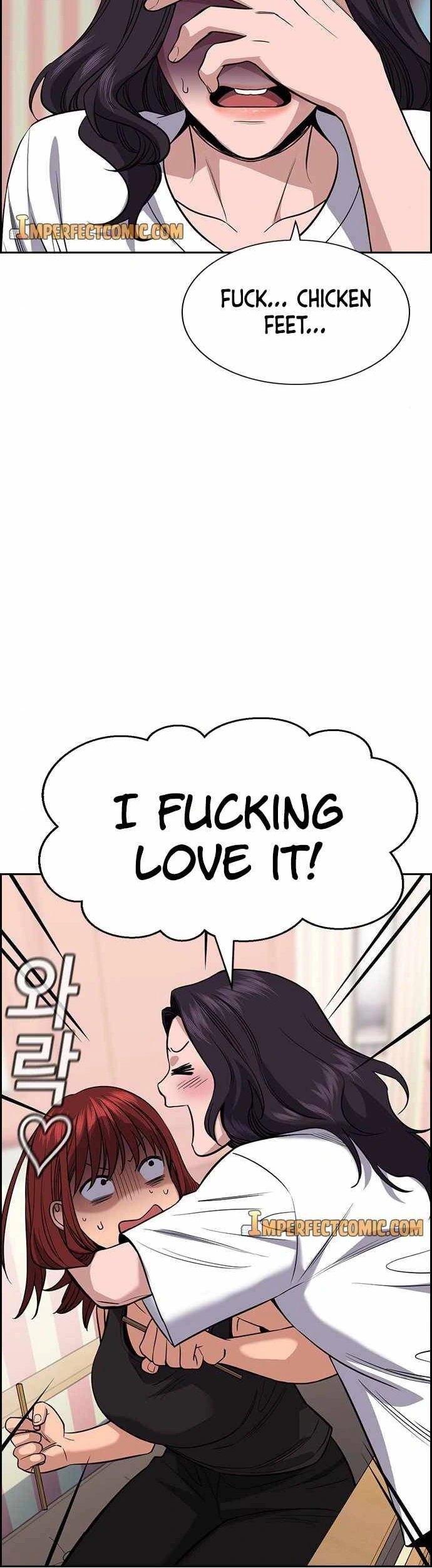 Read Get Schooled Manga Online
