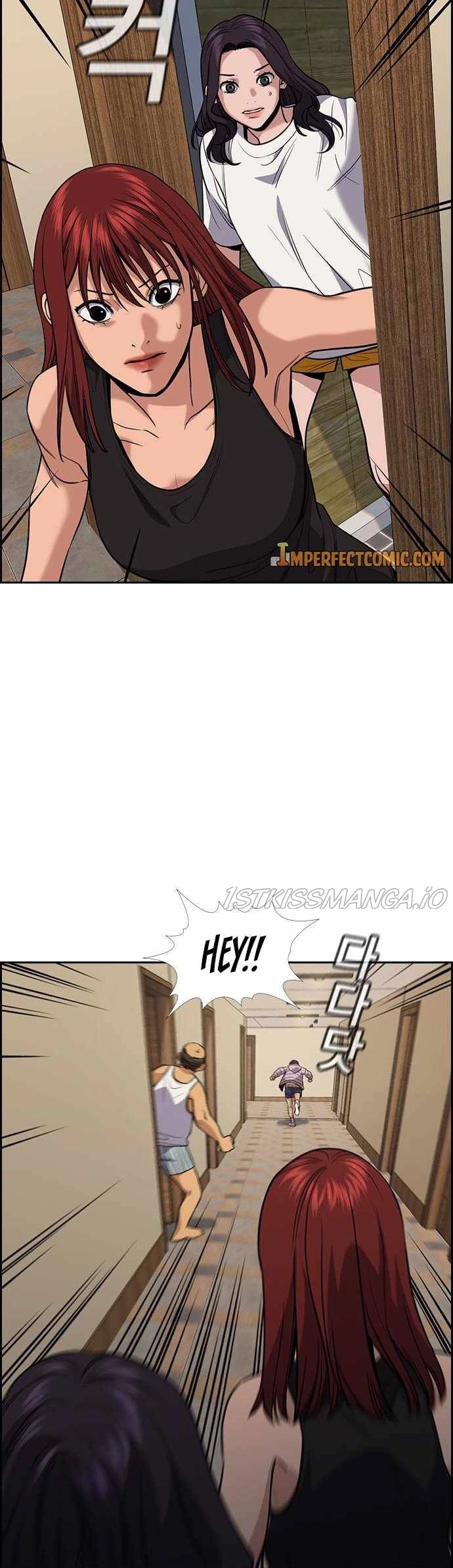 Read Get Schooled Manga Online