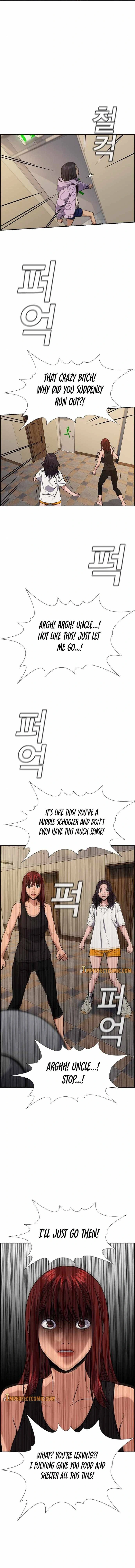 Read Get Schooled Manga Online