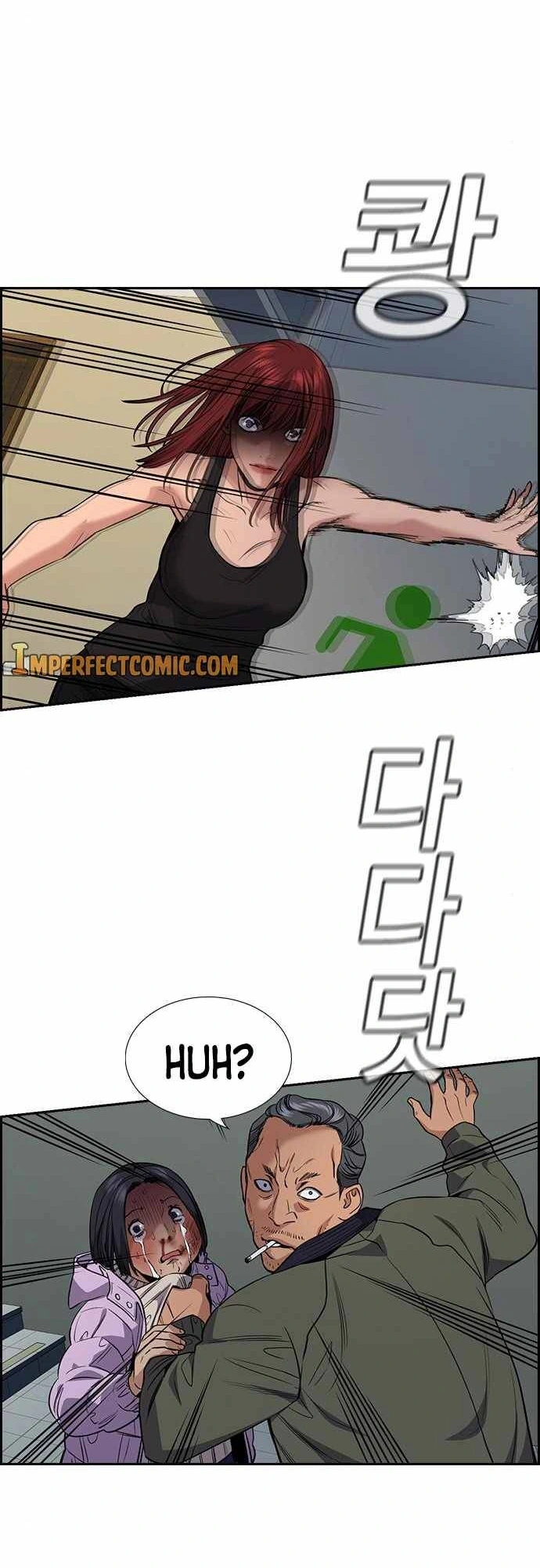 Read Get Schooled Manga Online