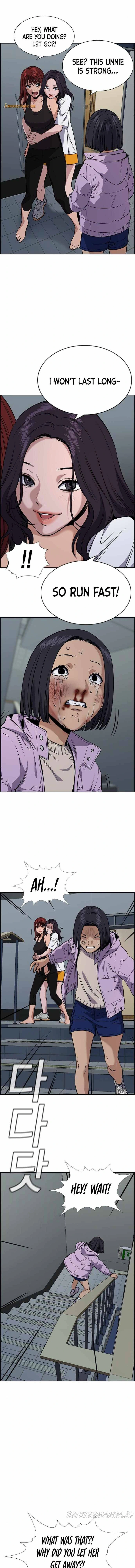 Read Get Schooled Manga Online