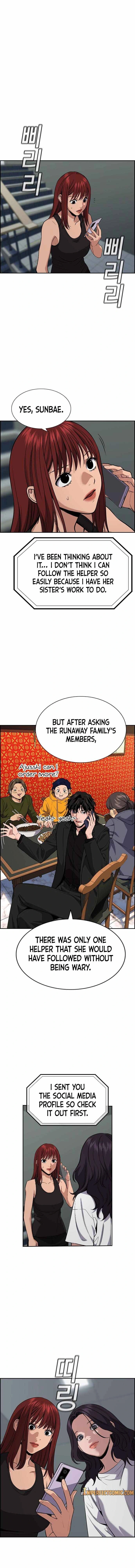 Read Get Schooled Manga Online