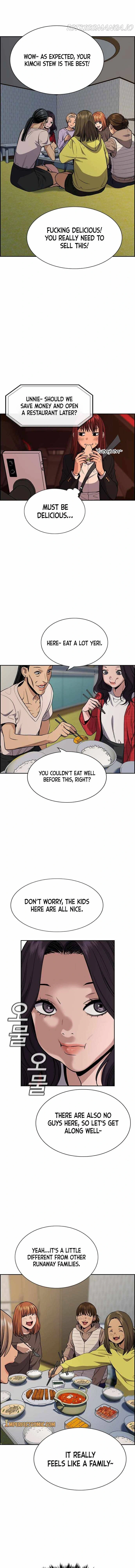Read Get Schooled Manga Online