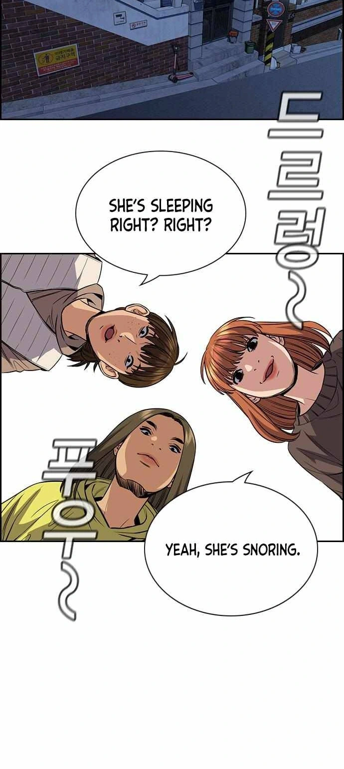 Read Get Schooled Manga Online