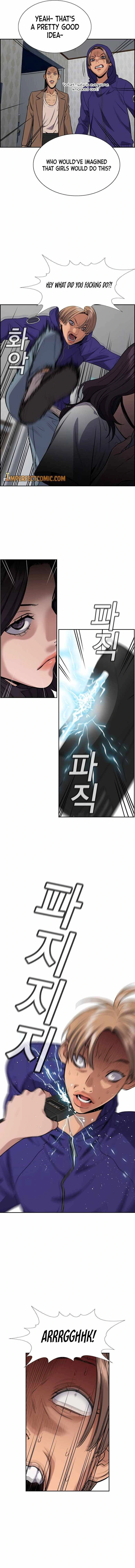 Read Get Schooled Manga Online