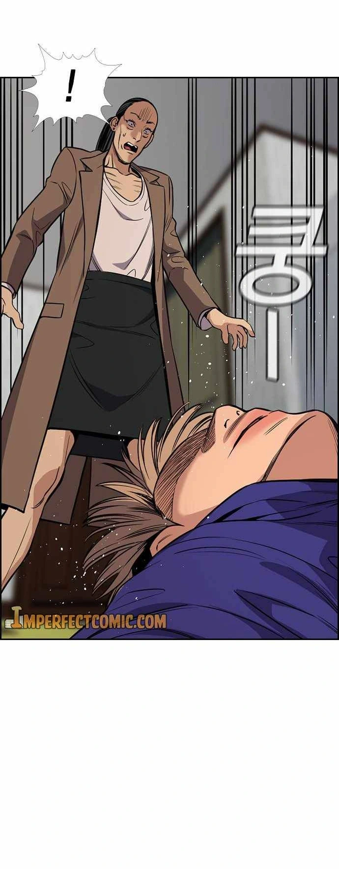 Read Get Schooled Manga Online