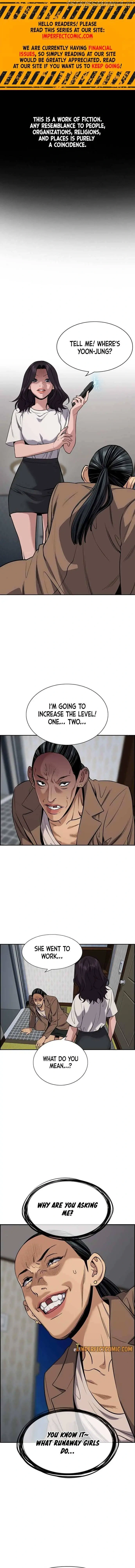 Read Get Schooled Manga Online