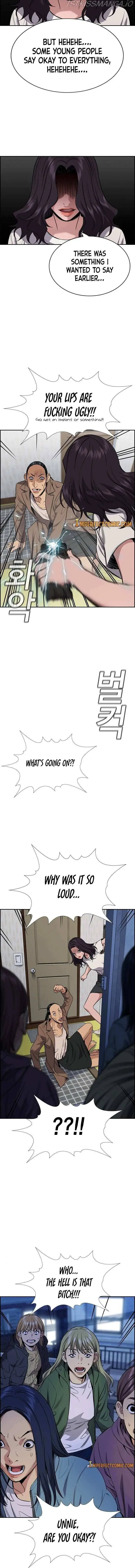 Read Get Schooled Manga Online