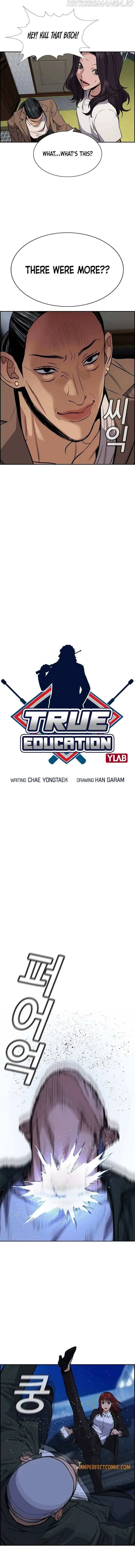 Read Get Schooled Manga Online