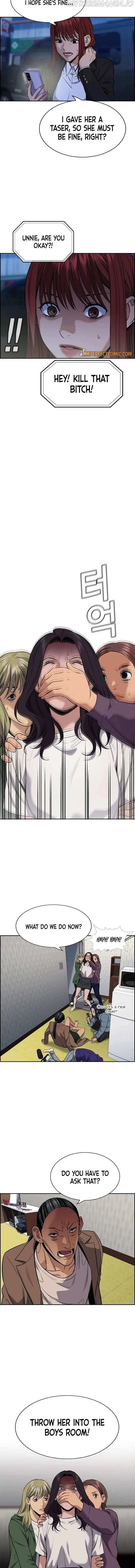 Read Get Schooled Manga Online