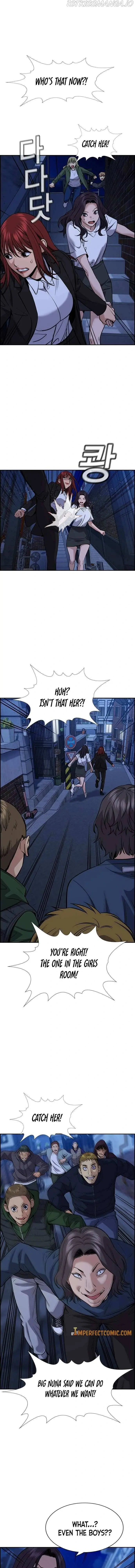 Read Get Schooled Manga Online