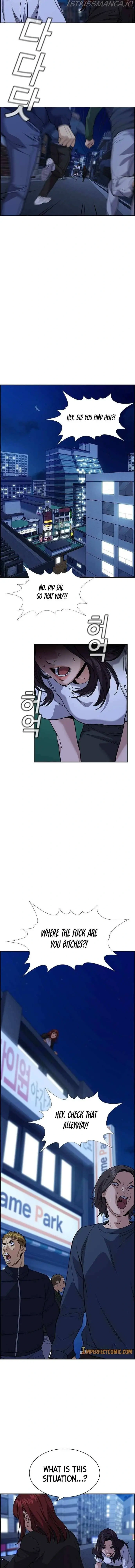 Read Get Schooled Manga Online