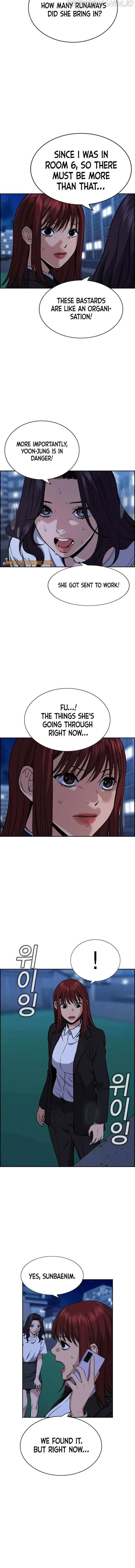 Read Get Schooled Manga Online