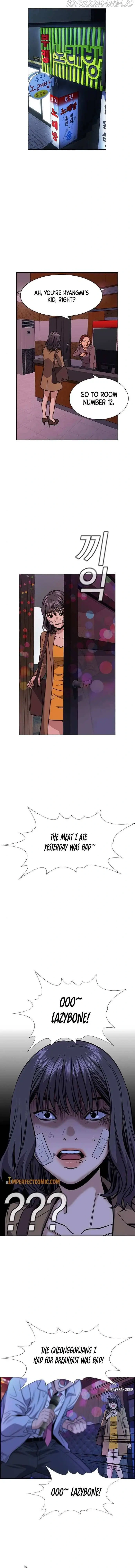 Read Get Schooled Manga Online