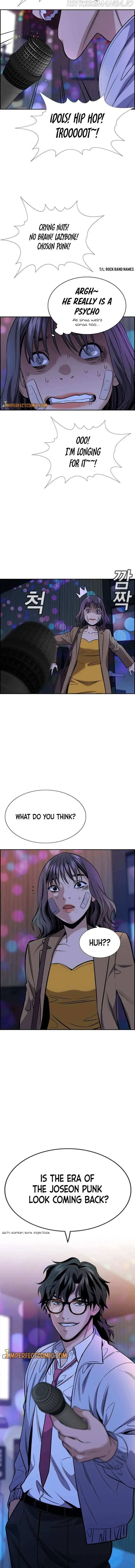 Read Get Schooled Manga Online