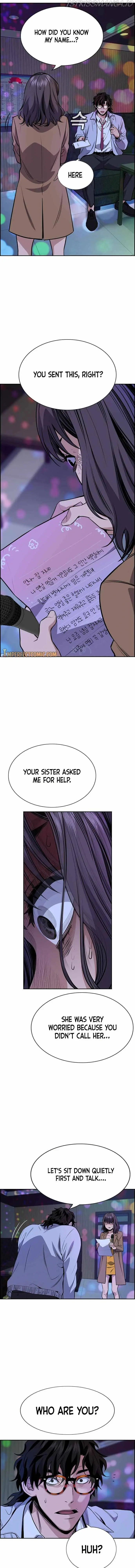 Read Get Schooled Manga Online