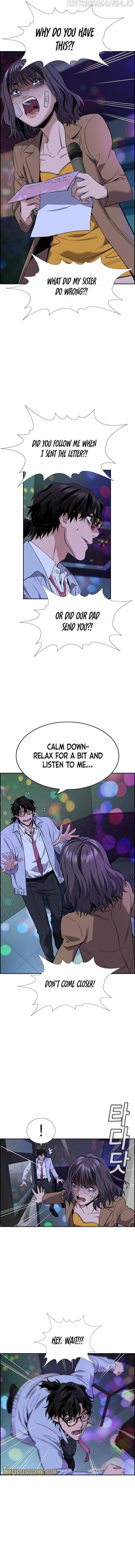 Read Get Schooled Manga Online