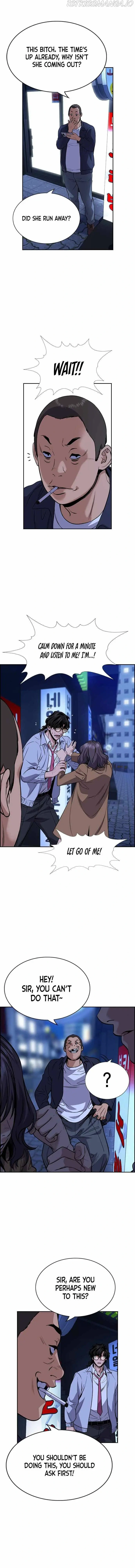 Read Get Schooled Manga Online