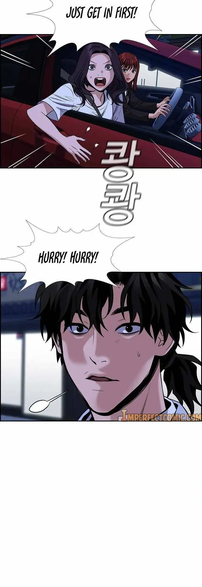 Read Get Schooled Manga Online