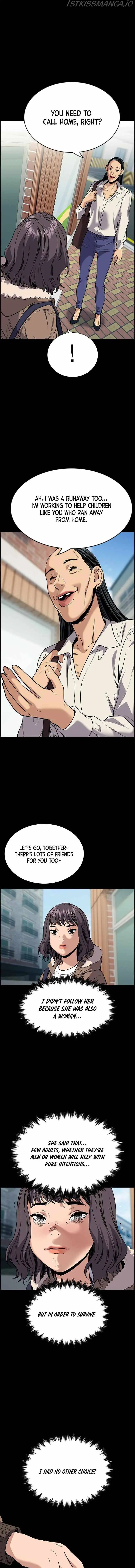 Read Get Schooled Manga Online