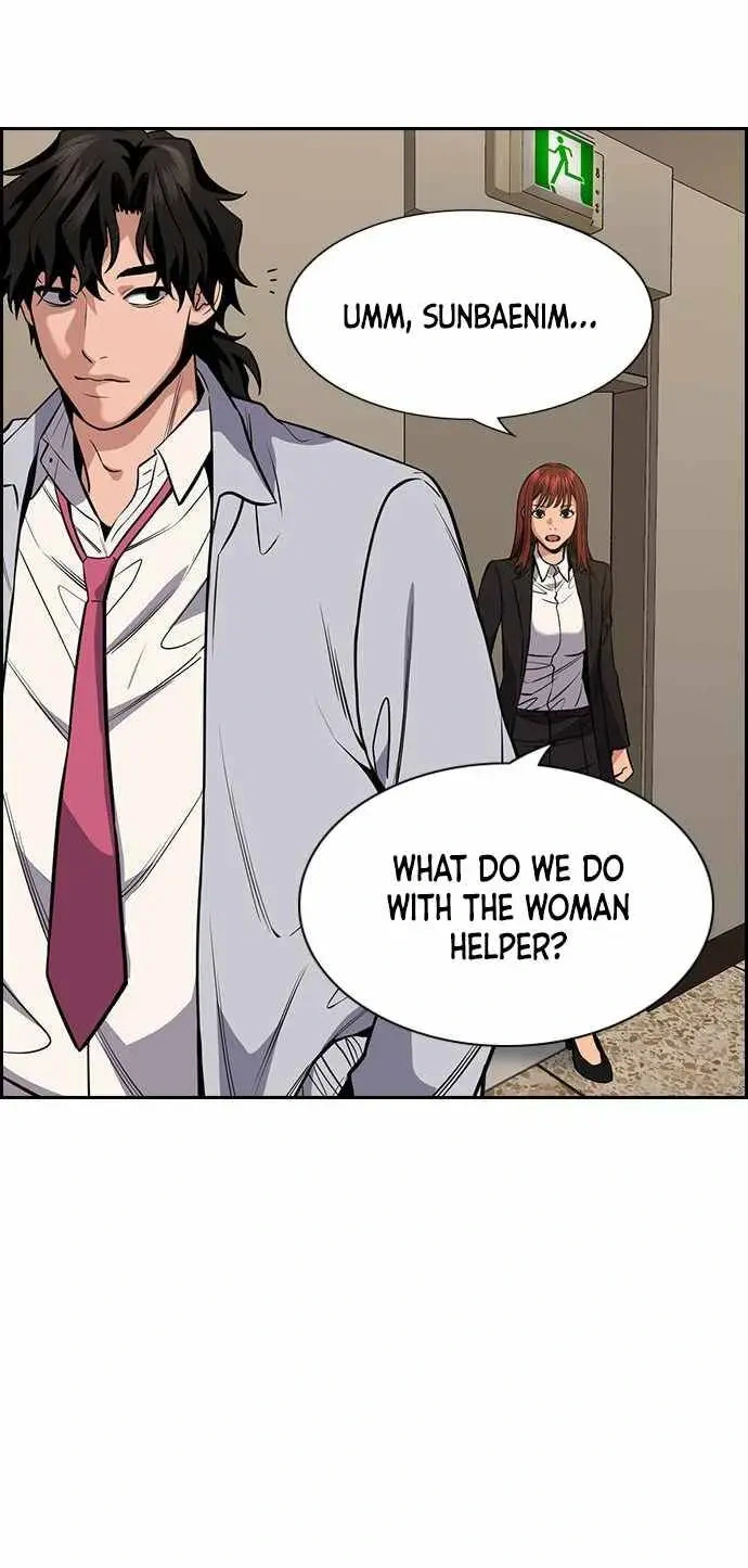 Read Get Schooled Manga Online