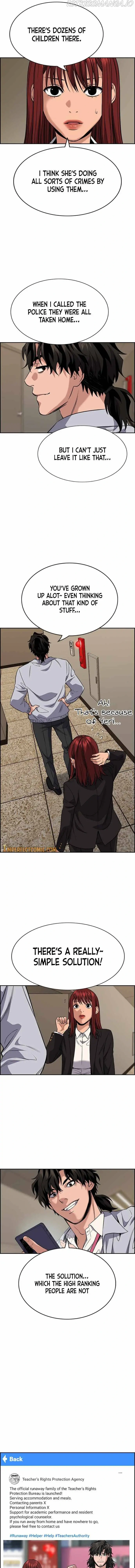 Read Get Schooled Manga Online