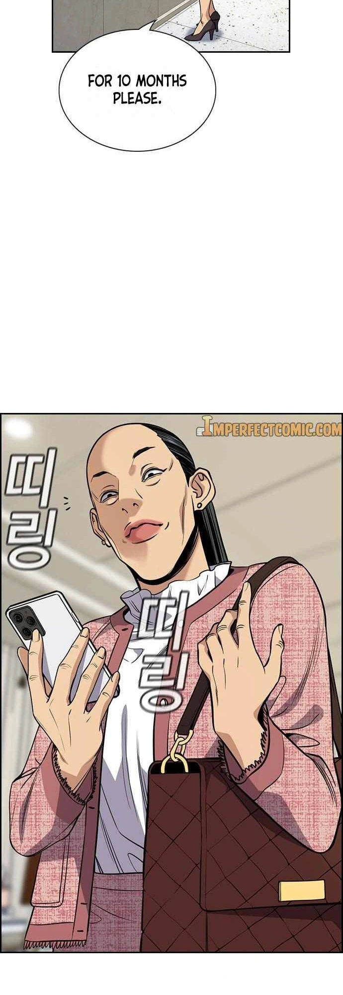Read Get Schooled Manga Online