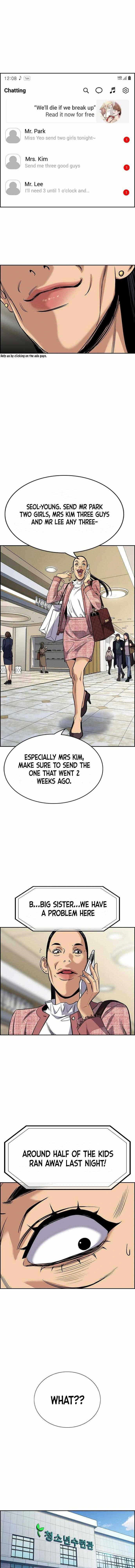 Read Get Schooled Manga Online