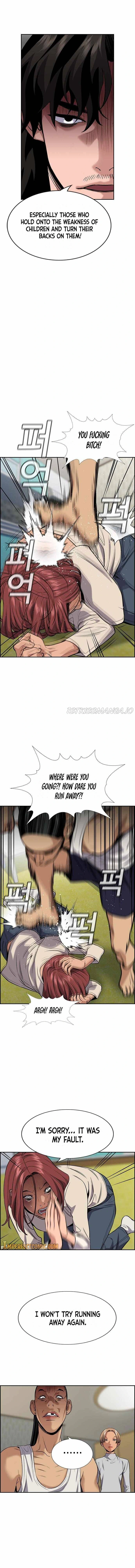 Read Get Schooled Manga Online