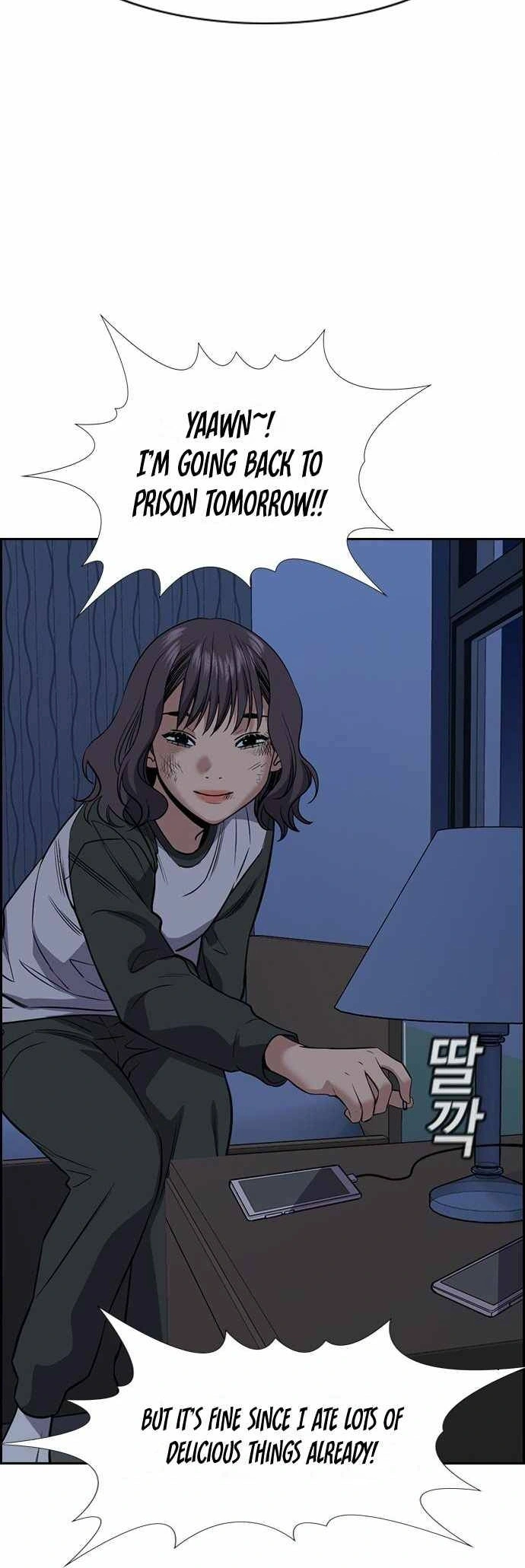 Read Get Schooled Manga Online