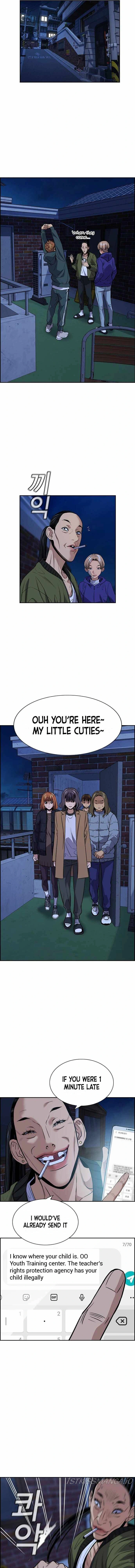 Read Get Schooled Manga Online