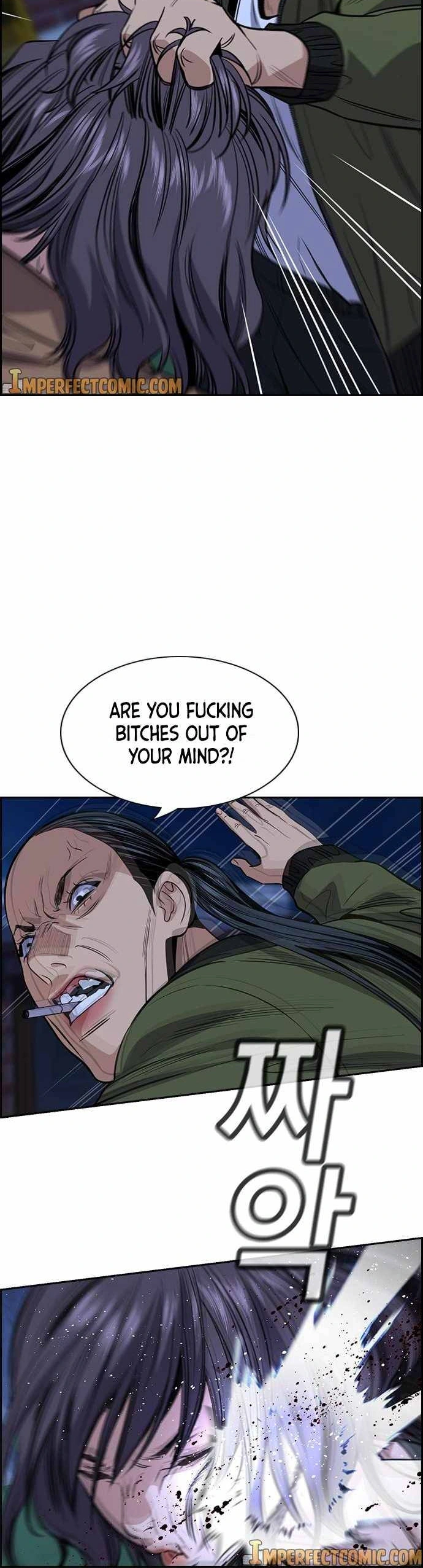 Read Get Schooled Manga Online