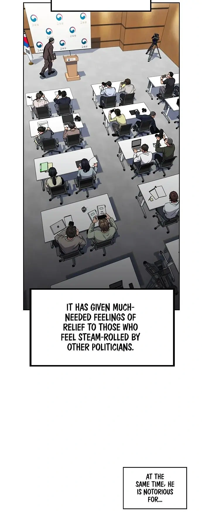 Read Get Schooled Manga Online