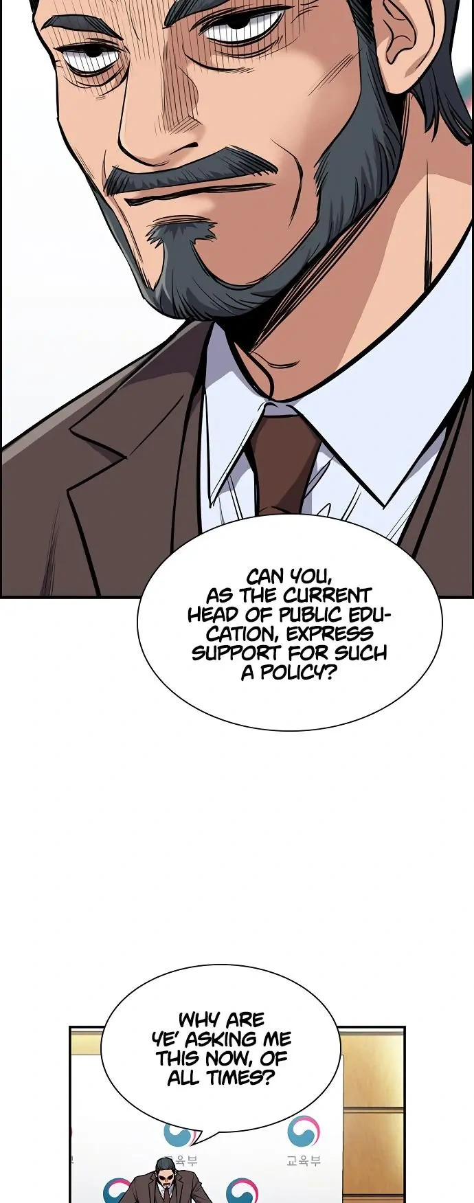 Read Get Schooled Manga Online