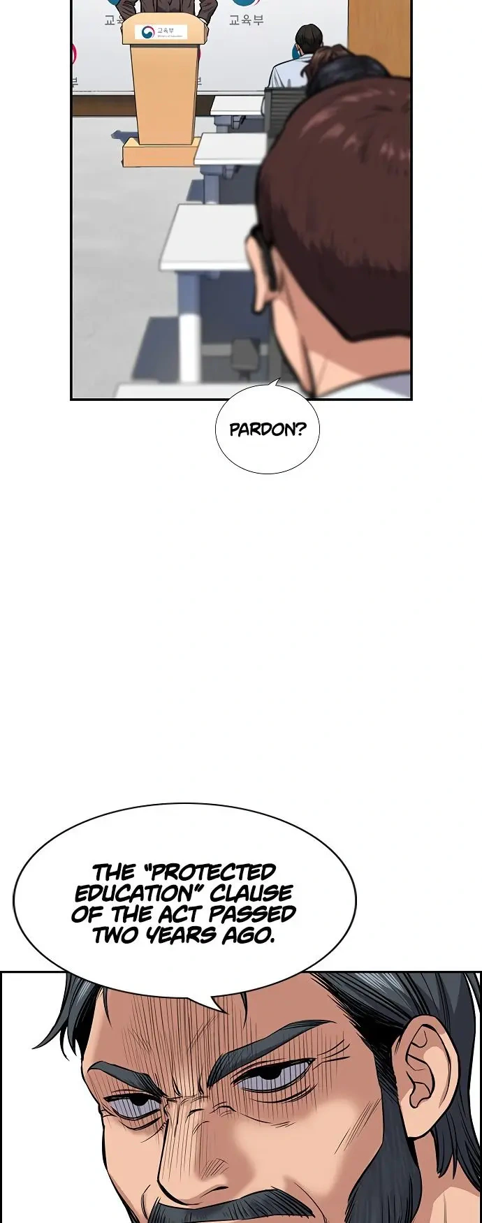 Read Get Schooled Manga Online