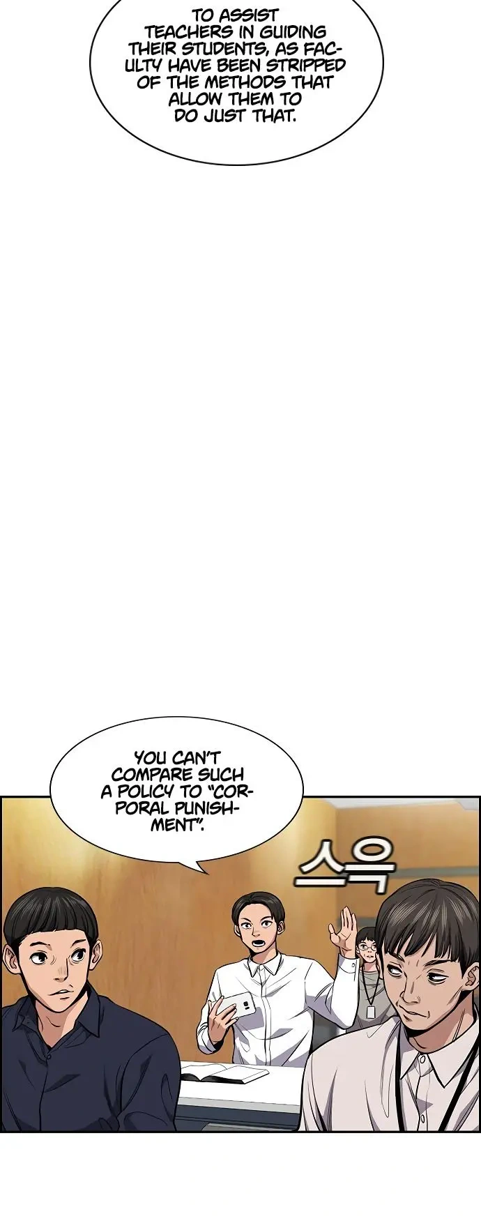 Read Get Schooled Manga Online