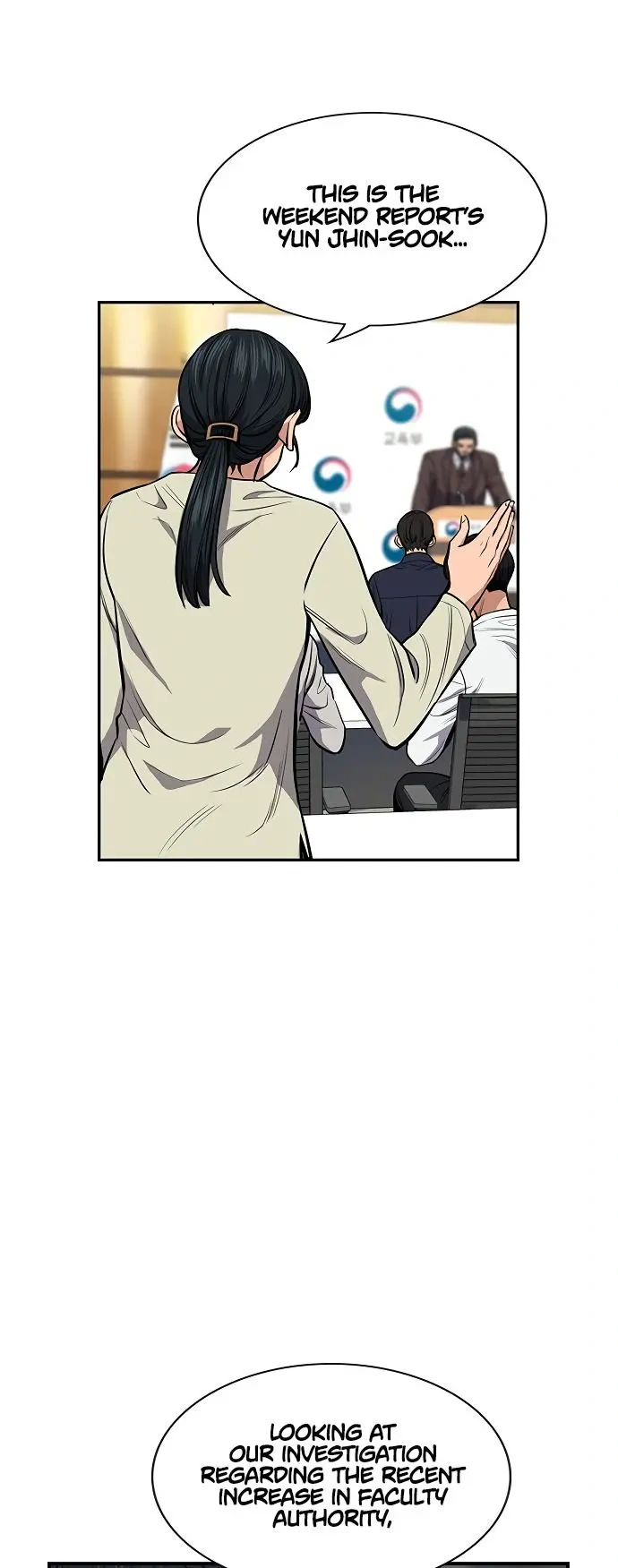 Read Get Schooled Manga Online
