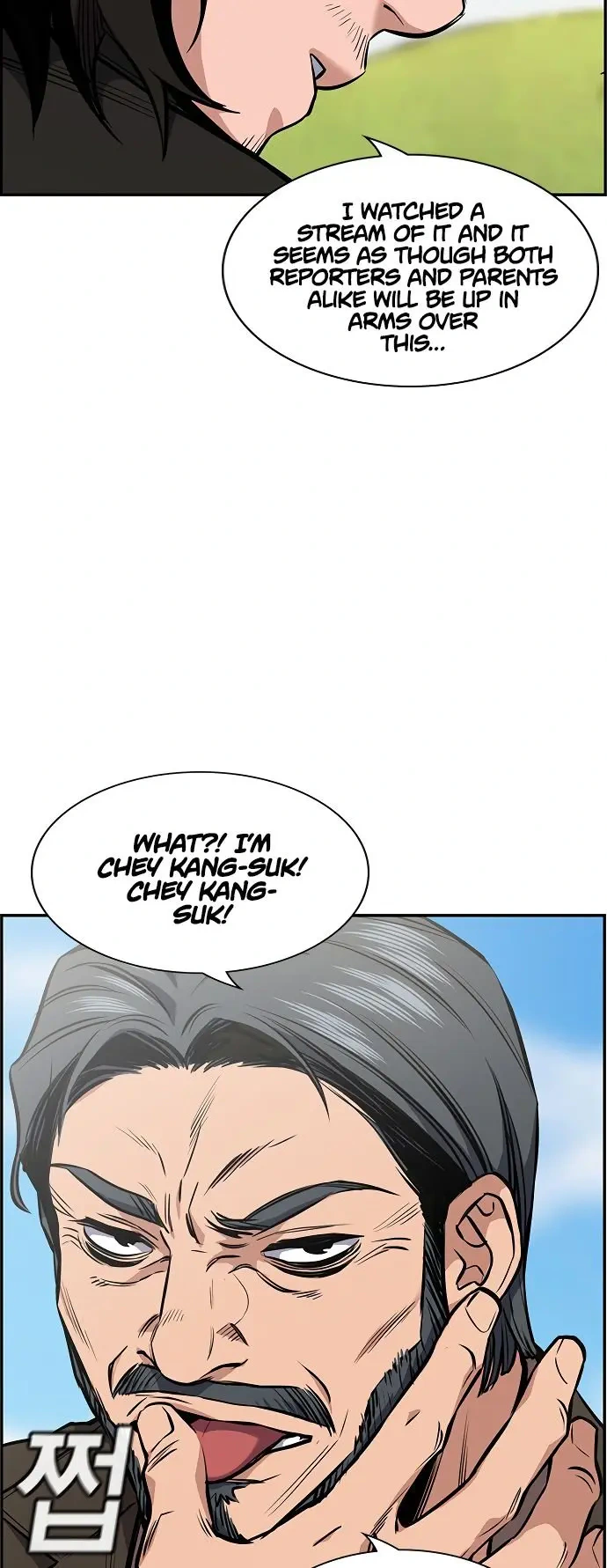Read Get Schooled Manga Online