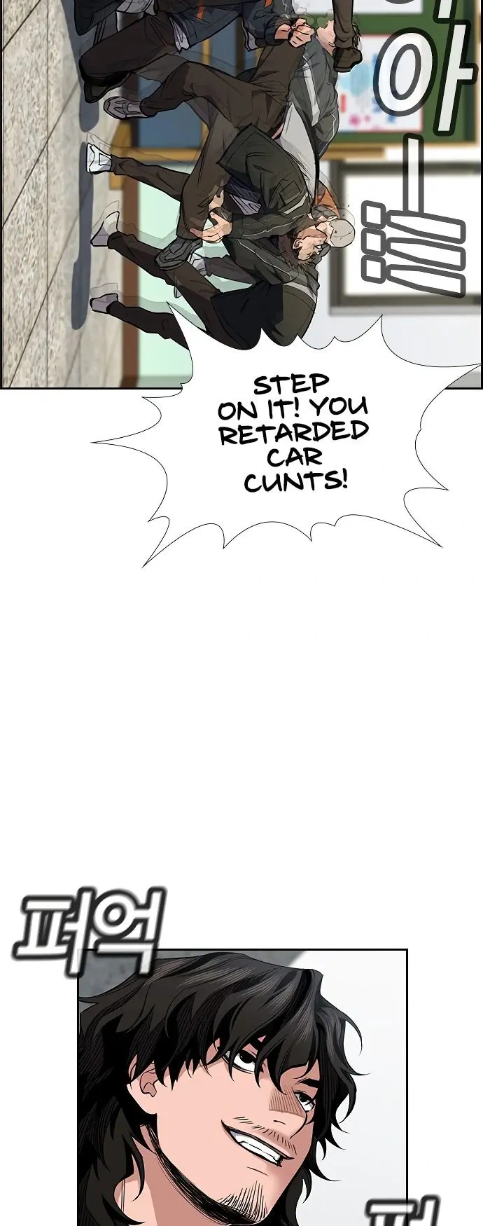 Read Get Schooled Manga Online