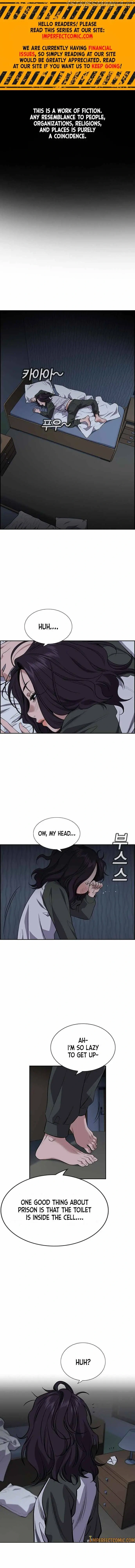Read Get Schooled Manga Online
